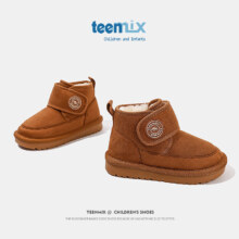 20点开始：TEENMIX 天美意 儿童加绒雪地靴