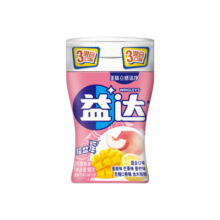 益达无糖口香糖混合水果味98g约70粒/瓶 过年年货糖果零食
