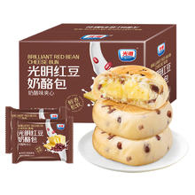 88VIP会员：Brilliant 光明 红豆奶酪包400g