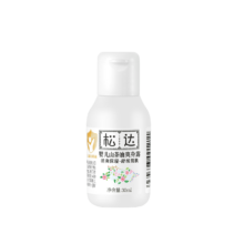 天猫U先：松达 婴儿山茶油爽身露 30ml