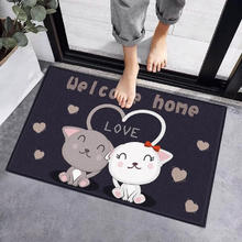 金玉铭川 家用地垫 LOVE 40X60cm
