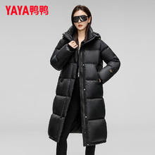 限移动端、京东百亿补贴：YAYA 鸭鸭（YAYA）奢金系列羽绒服女长款过膝2024冬季新款加厚保暖时尚情侣外套XJ 黑色
