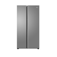 Haier 海尔 BCD-539WGHSSEDH9 风冷对开门冰箱 539L 铂岩灰