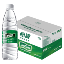 怡宝纯净水555ml*24瓶/饮用水小瓶会议用水整箱