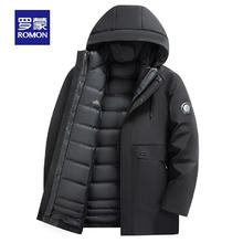 ROMON 罗蒙 可拆卸内胆中长款羽绒服（5折专区任选）