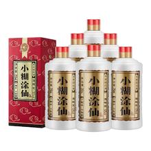 京鲜生 Mr.Seafood 蓝莓+草莓+车厘子 2.4斤组合装 莓来演趣年货礼盒 新鲜水果
