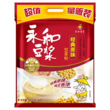 永和豆浆经典原味豆浆粉量贩装1200g麦片豆奶搭档早餐速溶即食冲饮 40小包