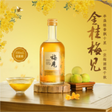 梅见 新品金桂青梅酒 330ml*2瓶