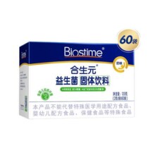 【自营】【效期新鲜】合生元益生菌奶味2g*60袋含婴儿双歧杆菌