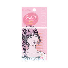 素の然 MOTONOZEN 双眼皮贴