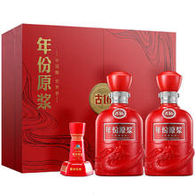 古井贡酒 古16 50度 浓香型白酒 500ml*2瓶 礼盒装