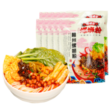 嘻螺会 经典原味300g*10袋螺蛳粉 广西柳州特产螺蛳粉煮食速食螺丝粉