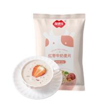 88VIP会员：福事多 红枣牛奶麦片28g