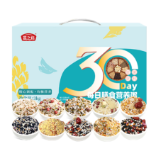 20点开始：燕之坊30日五谷杂粮粥100g*30袋腊八粥八宝小米粥礼盒团购年货节日礼盒