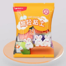 88VIP：晨光 无毒12色套装超轻粘土
