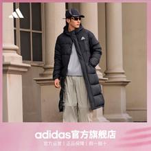 adidas 阿迪达斯 男款羽绒服