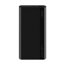 华为多协议超级快充移动电源/充电宝10000mAh（Max22.5W SE）双向快充 USB-C兼容PD快充/可上飞机 黑色