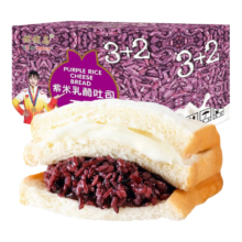 plus：优优马  紫米夹心乳酪面包2斤装