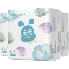 巴布豆（BOBDOG）云柔拉拉裤超薄透气尿不湿纸尿裤婴儿试用夜用柔软亲肤干爽不漏尿 纸尿裤 L72片（17-23斤）