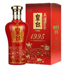 皇台 酒 珍藏1995 52%vol 浓香型 500ml 单瓶装