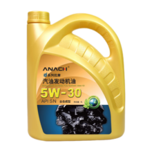 安耐驰 全合成机油润滑油 5W-30 SN级 4L  汽车用品