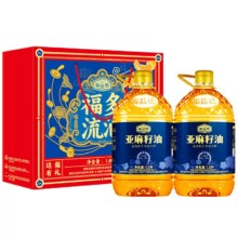 金奖认证，福益德  一级冷初榨亚麻籽油 1.8L*2瓶礼盒装