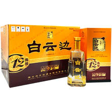 白云边 12年陈酿 42度 浓酱兼香型白酒 450ml*6瓶 整箱装