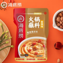 海底捞 火锅蘸料 香辣味 120g