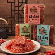 濠润坊 手信年货 猪肉脯蜜汁味220g