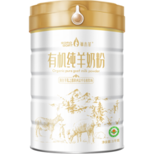 草木羊有机全脂纯羊奶粉 0添加 儿童孕妇中老年高钙年货节送礼奶粉1000g 1罐装（1000g）