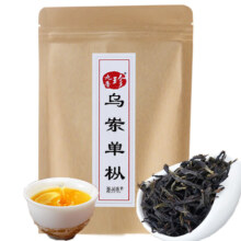九普珍 凤凰高山鸭屎香单枞 广东潮州特产 乌岽单丛 乌龙茶叶