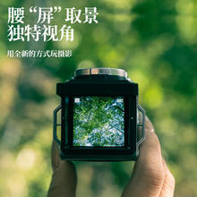 初照 双反相机迷你学生数码相机入门高清旅游校园口袋相机卡片机复古CCD生日新年春节礼物