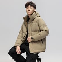 雪中飞 男式短款连帽羽绒服冬潮流字母印花外套男