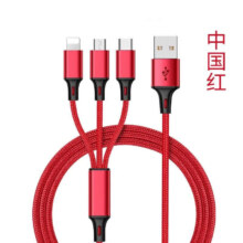 狄酷 20W 一拖三 多功能快充数据线 中国红