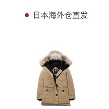 CANADA GOOSE Bronte女长款羽绒服2603JL-SZ
