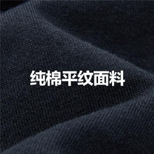 佐丹奴 T恤男装纯棉品牌织标针织圆领长袖T恤 18024649
