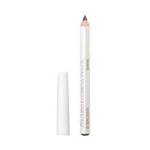 资生堂（Shiseido）六角眉笔1.2g(03号浅棕色)防水防汗拉线眉笔不掉色眉笔日本进口