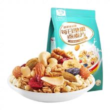 福年来 老面酸豆角包子960g 12个