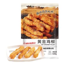 京都巧娘 香嫩鸡柳 500g 香酥油炸黄金炸鸡肉 无骨鸡柳条