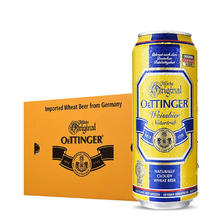 88VIP会员：OETTINGER 奥丁格 自然浑浊型小麦啤酒 500ml 3瓶
