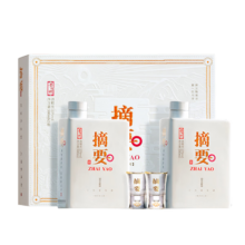 再降价，plus:金沙摘要 珍品礼遇版 高端酱香型53度白酒500ml*2 礼盒装