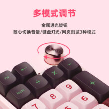 珂芝（KZZI）K20无线三模机械键盘19键带旋钮数字小键盘RGB灯光TOP结构PBT球帽全键热插拔弥豆紫相逢轴