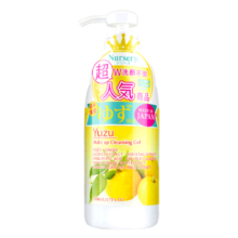 娜斯丽（Nursery）柚子卸妆乳500ml 洁面深层清洁舒缓 脸部卸妆啫喱 眼唇可用