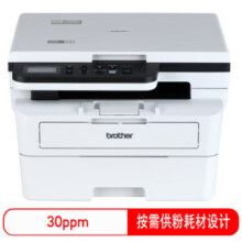 兄弟(brother) DCP-B7548W 黑白激光一体机