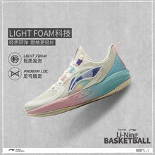 李宁 LI-NING 儿童篮球鞋男大童回弹圆头透气低帮休闲运动鞋