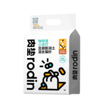 肉垫多种类咖啡渣膨润土猫砂强效除臭瞬吸低尘T 4包【小苏打】除臭爆款