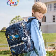 Gmt for kids 儿童超轻护脊减负书包 1-4年级 光速战车Light