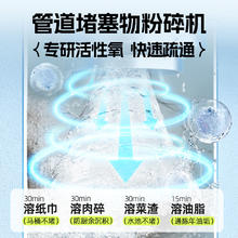 AIR FUNK 包邮airfunk管道疏通剂马桶堵塞除味厨房油污下水道强力疏通溶解