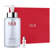 SK-II卸妆油洗面奶250ml洁面sk2化妆品全套护肤品套装礼盒skii新年礼物