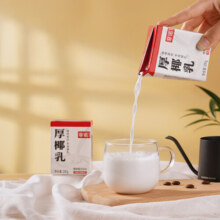 菲诺 厚椰乳 椰浆 椰奶 生椰拿铁  咖啡调味 奶茶店专用配料 零乳糖 【咖啡茶饮专用】200g*6盒